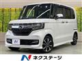 2019 Honda N BOX