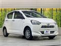 2021 Daihatsu Mira