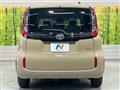2026 Toyota Sienta