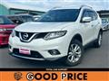 2016 Nissan X-Trail