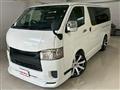 2015 Toyota Hiace Van