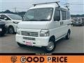 2018 Honda Acty Van