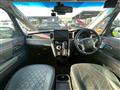 2019 Mitsubishi Delica D5