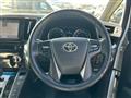 2016 Toyota Vellfire