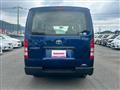 2017 Toyota Regiusace Van