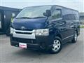 2017 Toyota Regiusace Van