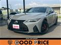 2024 Lexus IS
