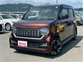 2020 Honda Honda Others
