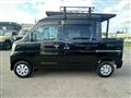 2016 Daihatsu Hijet Van