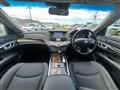 2014 Nissan Fuga