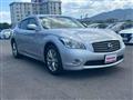 2014 Nissan Fuga