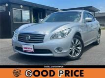 2014 Nissan Fuga