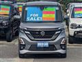 2021 Nissan ROOX
