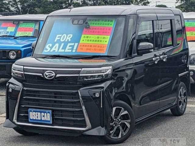 2023 Daihatsu Tanto