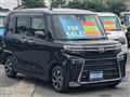 2023 Daihatsu Tanto
