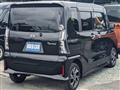 2023 Daihatsu Tanto