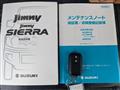 2021 Suzuki Jimny