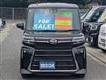 2023 Daihatsu Tanto