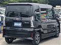 2023 Daihatsu Tanto