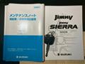 2016 Suzuki Jimny