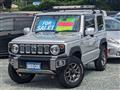 2020 Suzuki Jimny