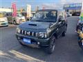 2015 Suzuki Jimny
