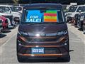 2025 Daihatsu Move
