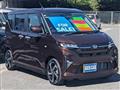2025 Daihatsu Move