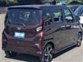 2025 Daihatsu Move