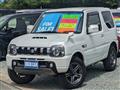 2017 Suzuki Jimny