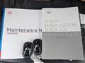 2026 Honda N BOX