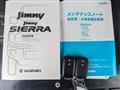 2021 Suzuki Jimny