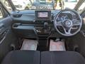 2023 Nissan ROOX