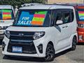 2020 Daihatsu Tanto