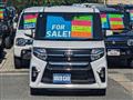 2020 Daihatsu Tanto