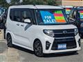 2020 Daihatsu Tanto