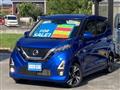 2019 Nissan Nissan Others