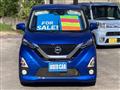 2019 Nissan Nissan Others