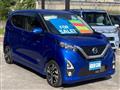 2019 Nissan Nissan Others