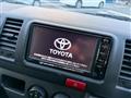 2015 Toyota Hiace Van