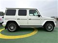 2021 Mercedes-Benz G-Class