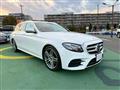2017 Mercedes-Benz E-Class