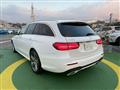 2017 Mercedes-Benz E-Class