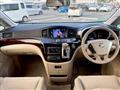 2013 Nissan Elgrand