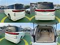 2013 Nissan Elgrand