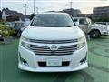 2013 Nissan Elgrand