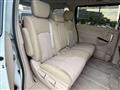 2013 Nissan Elgrand