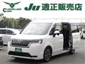 2024 Honda Step WGN