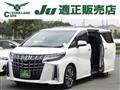 2020 Toyota Alphard G