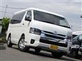 2026 Toyota Hiace Wagon